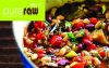 Our Famous Super Lean Veggie Pot